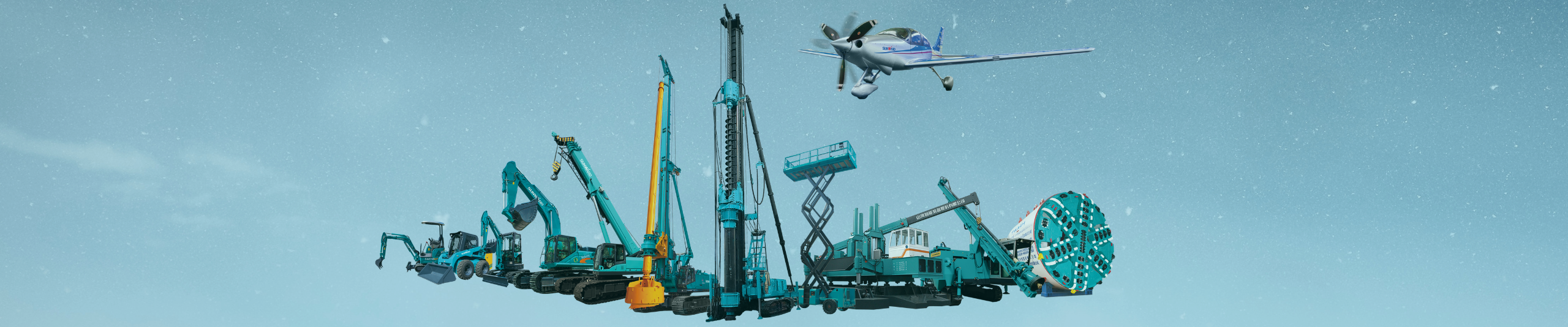 Products Sunward Europe (official)